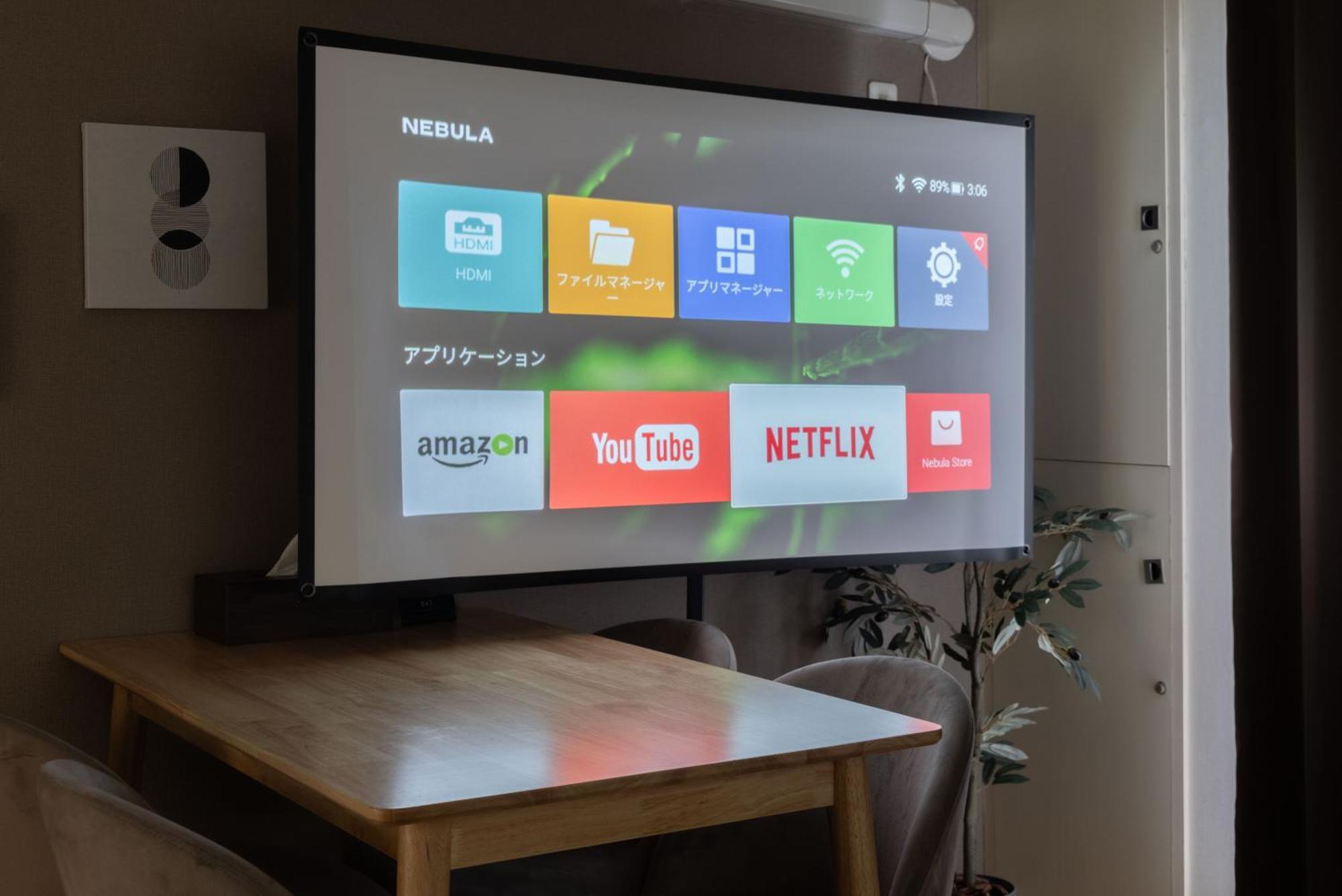 T'S House Apartment Tokyo Ngoại thất bức ảnh