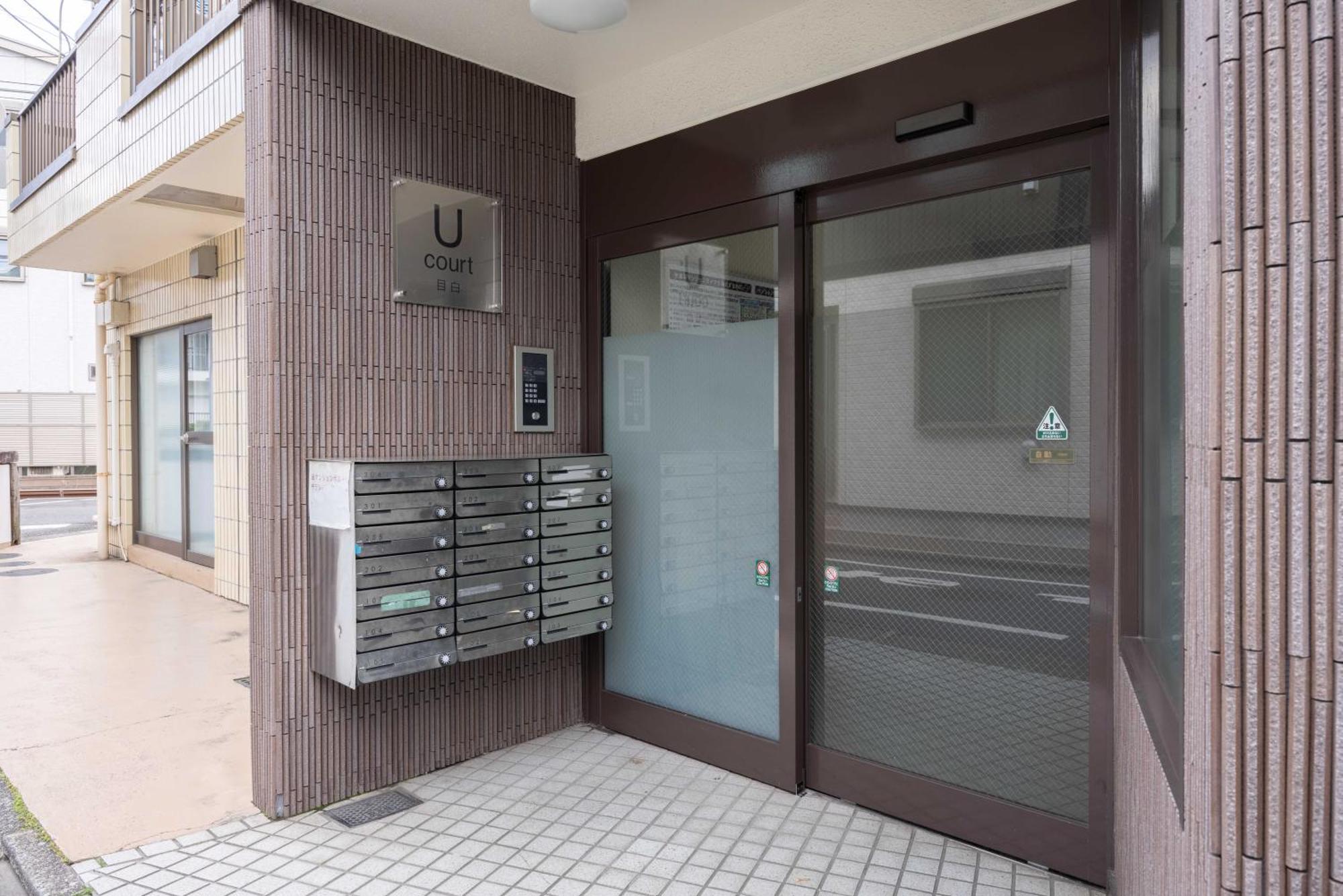 T'S House Apartment Tokyo Ngoại thất bức ảnh